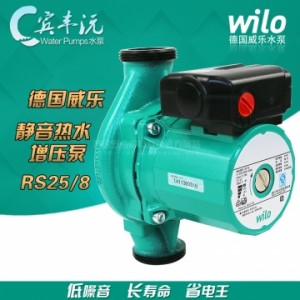 WILO德国威乐水泵