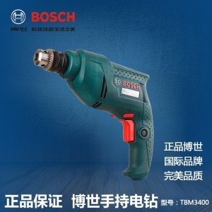 博世TBM3400手电钻10mm家用多功能多功能电转220V