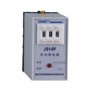 正泰 时间继电器 五金工具 JS14P 9.9S 99S 99.9S 999S 9.9H 220V